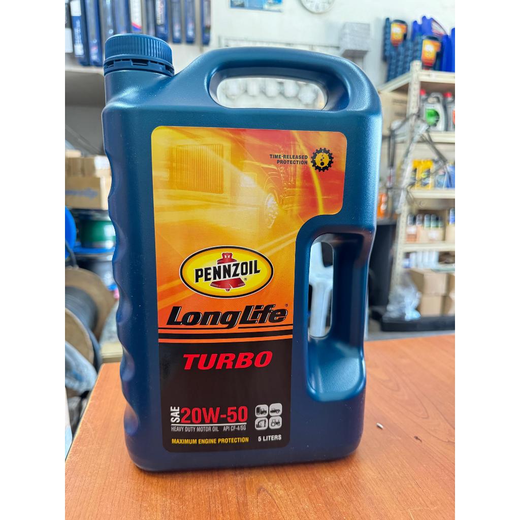PENNZOIL 20W-50 API CF-4/SG LONG LIFE TURBO ENGINE OIL 5 ลิตร