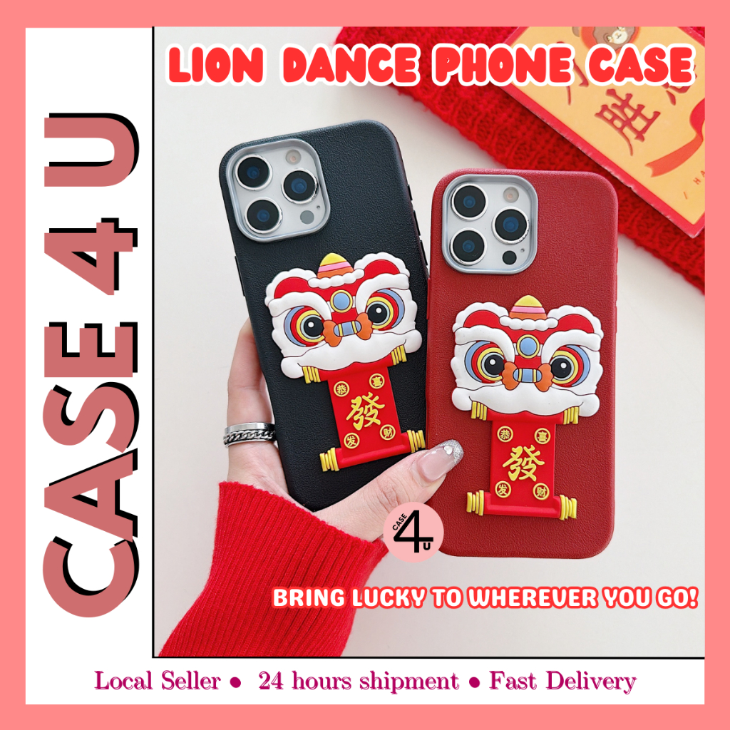 Vivo Y21T Y27s Y33s Y33T Y35 Y36 Y78 T1x 4G 5G fon sarung lembut CNY หนัง 3d lion dance นุ่มเคสโทรศั