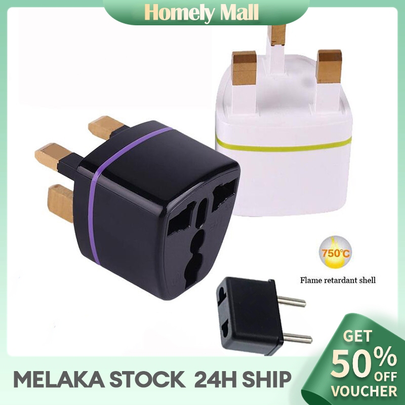 3-Pin Universal Adapter Plug Head UK 3 Pin Socket US/EU/AU to UK Plug Travel Adapter Conversion Sock