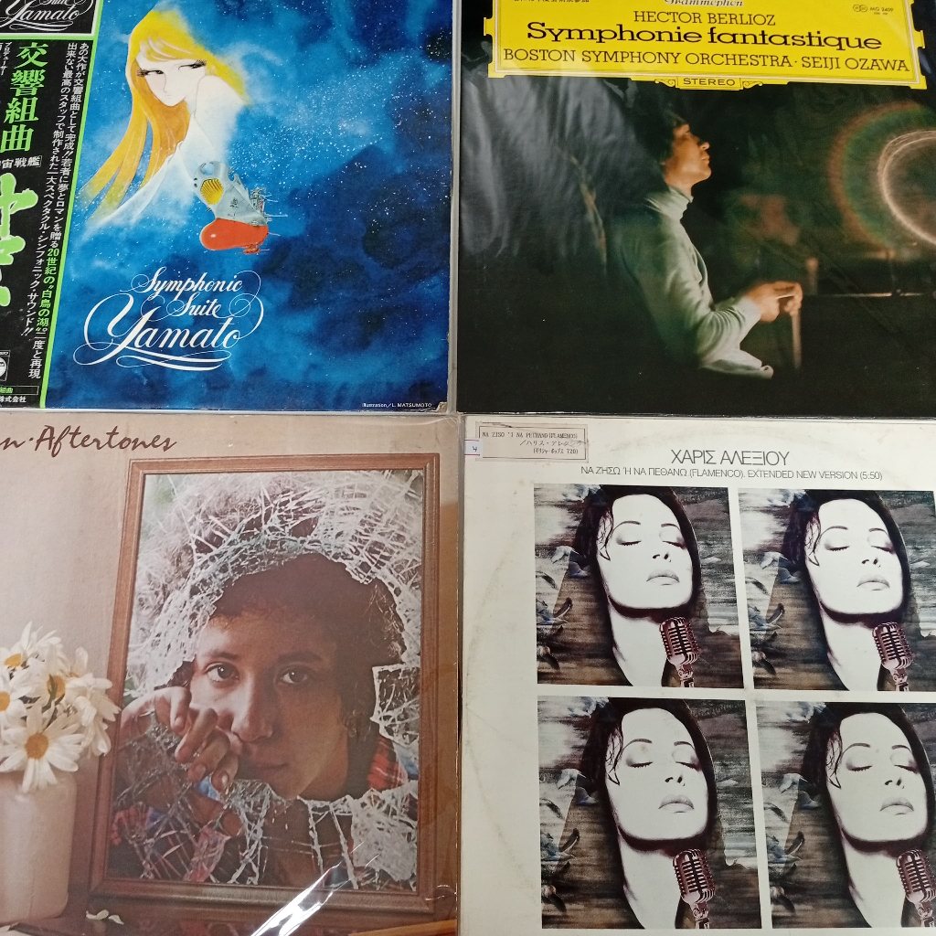 CC68 Preloved LP - Pop, Oldies, Classical, Rock, Compilations CC68 1-65