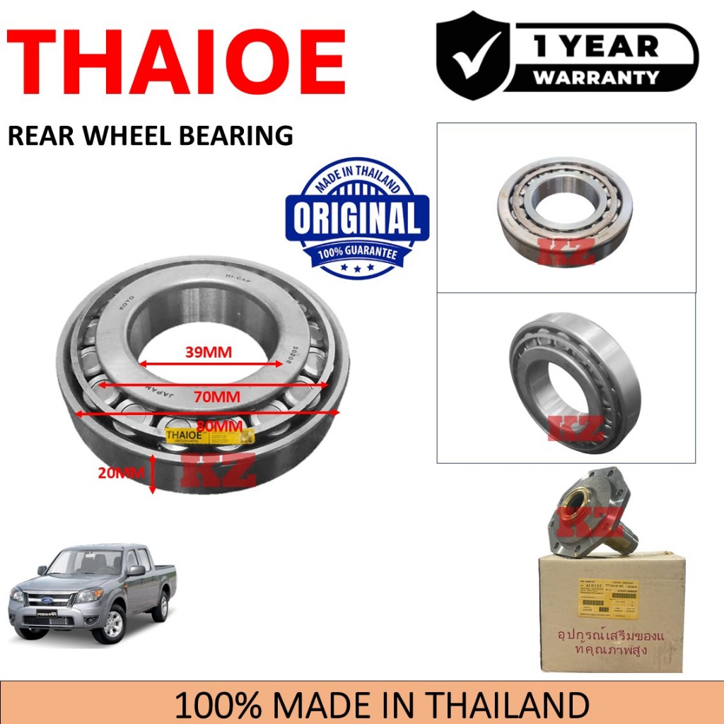 FORD RANGER 2.5CC 2.9CC WL MAZDA FIGHTER B2500 BT50 KIA RIO SPORTAGE - THAIOE REAR WHEEL BEARING HUB