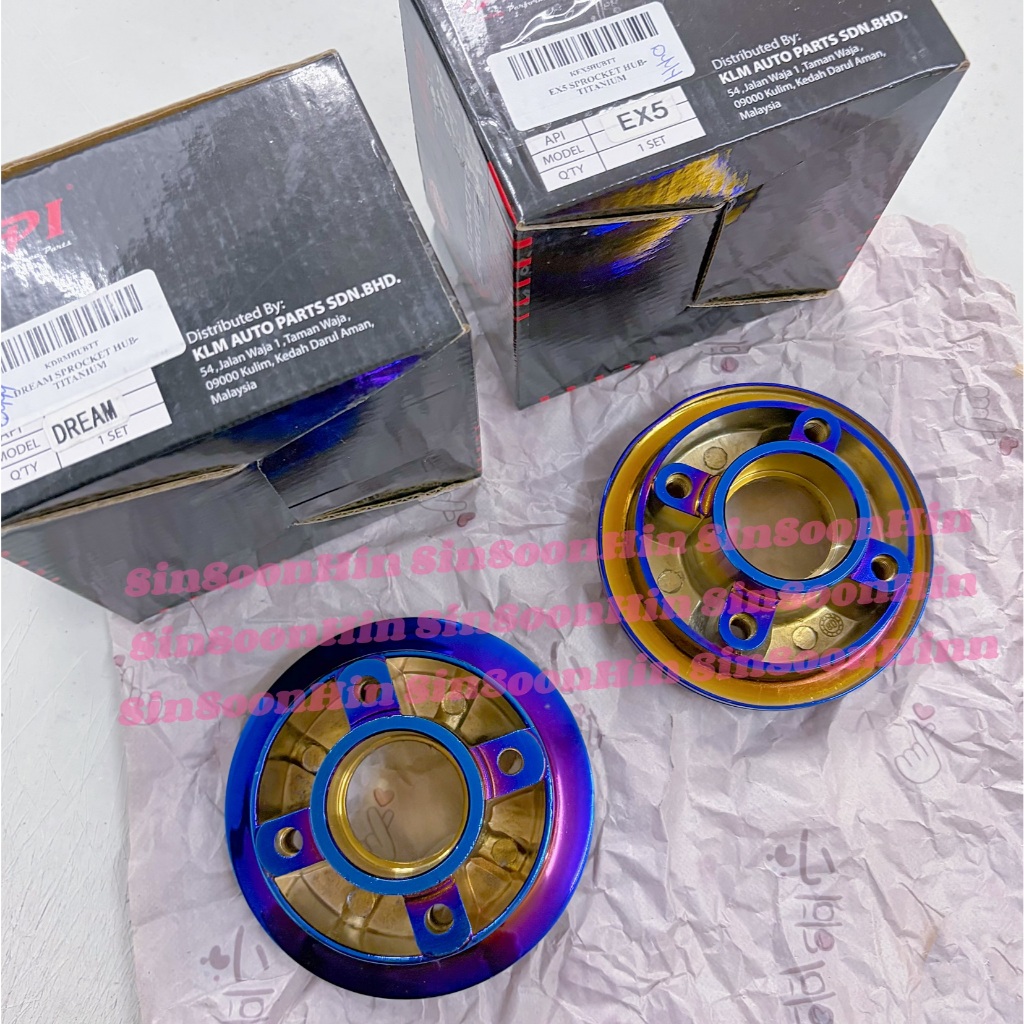EX5 HP DREAM C70 GBO WAVE100 Sprocket Hub / ดุมคลัตช์ - TITANIUM