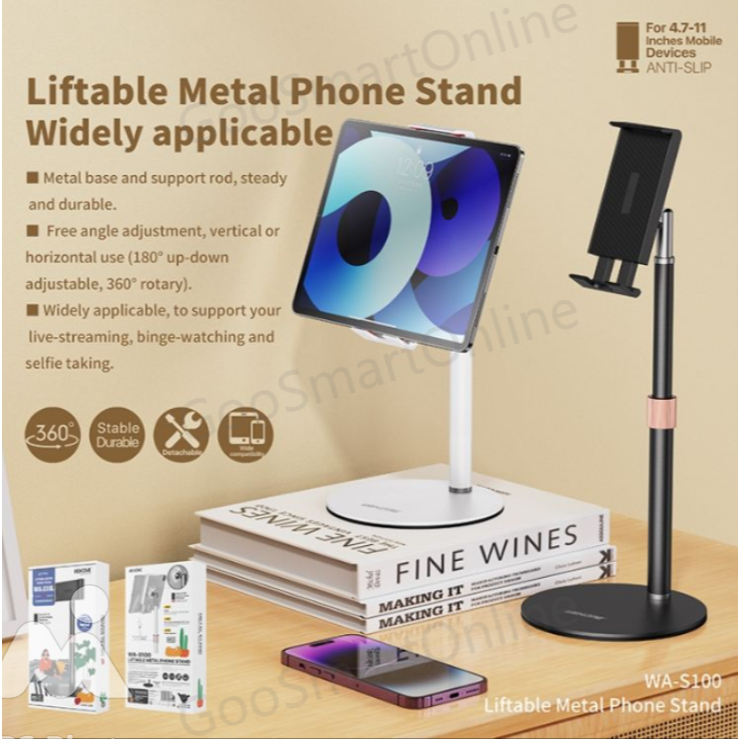 WEKOME LIFTABLE METAL PHONE STAND WA-S100