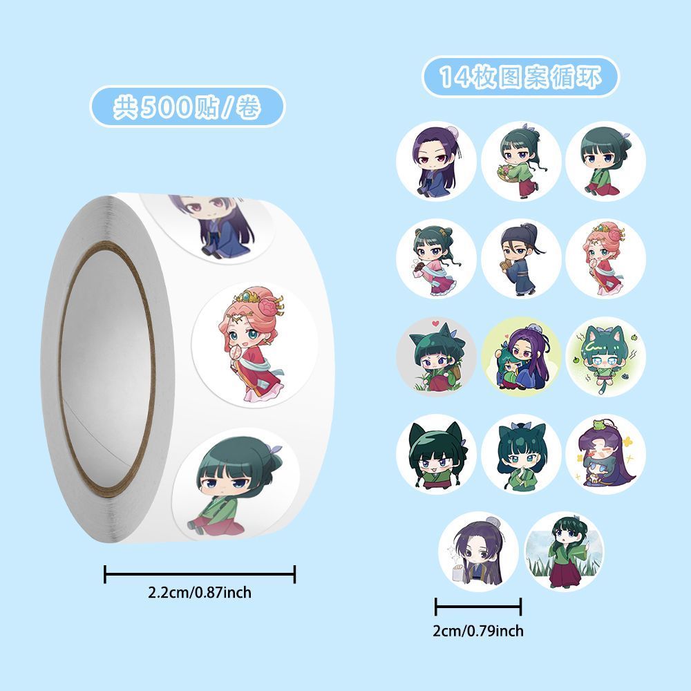 500 ชิ้น/ม้วน Apothecary Diaries อะนิเมะ Guludan Pelekat สติกเกอร์ม้วนเทปสติกเกอร์ป้าย Maomao
