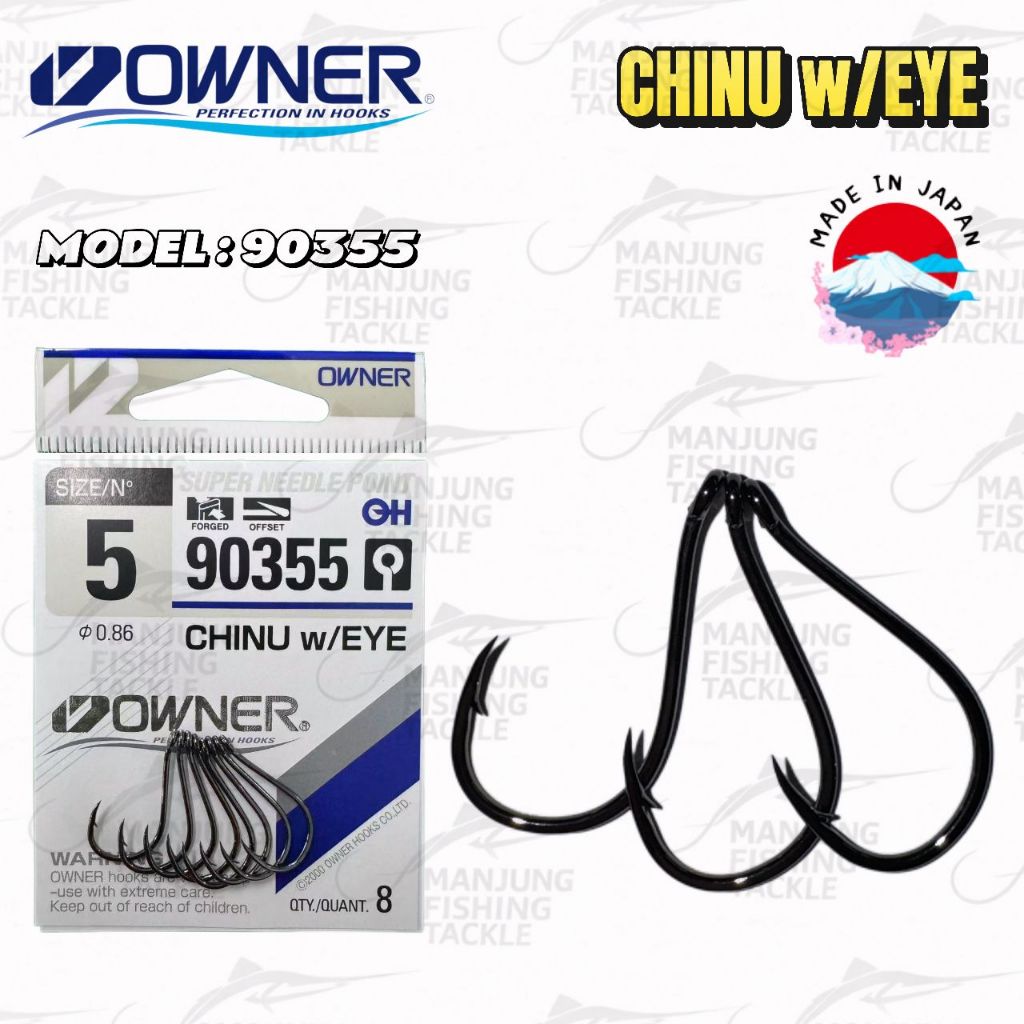 OWNER 90355 CHINU พร้อมตะขอตกปลาดวงตา