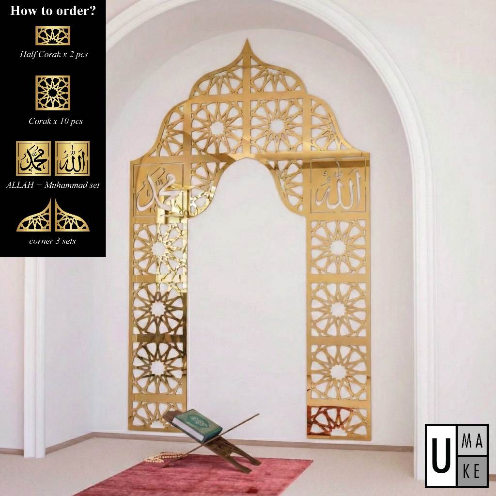 ตกแต่งผนังกรอบ Mihrab Mini ห้องนั่งเล่น Hiasan Dinding ร่วง Tamu ตกแต่งบ้านอิสลาม Wall Deco