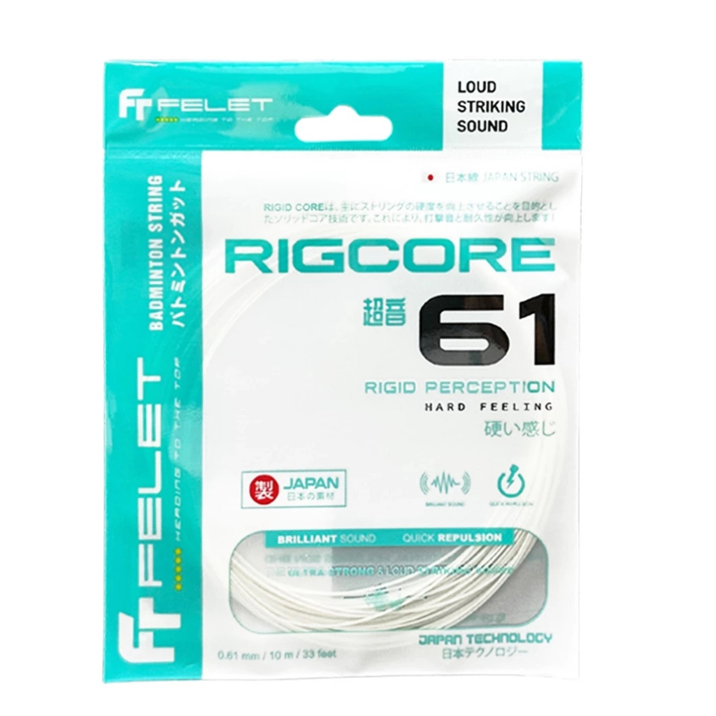 สายแบดมินตัน Felet Rigcore 61