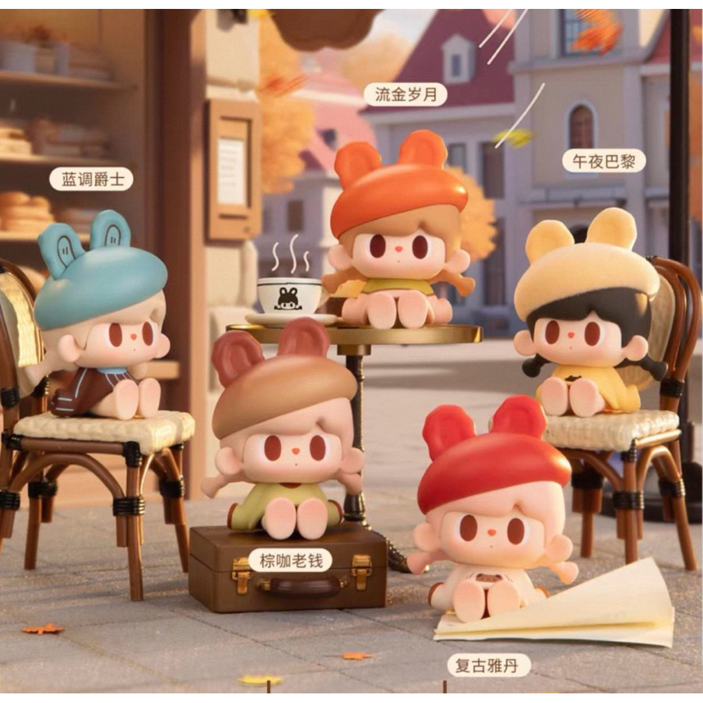 TuTu Bear V-4 TuTu Bear 4 Generation