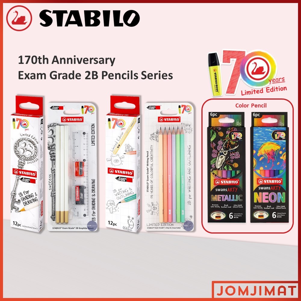Stabilo 170th Anniversary Exam Grade Graphite Writing 2B Pencils 288W/12 / 288W/BL6