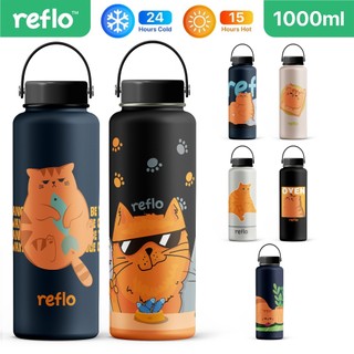 Reflo Stainless Steel Tumbler Bottle Siri Kucing Oyen (1000ml)