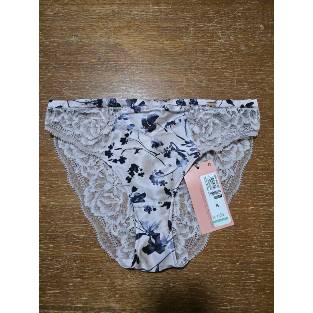 Marks & Spencer Rosie Edition