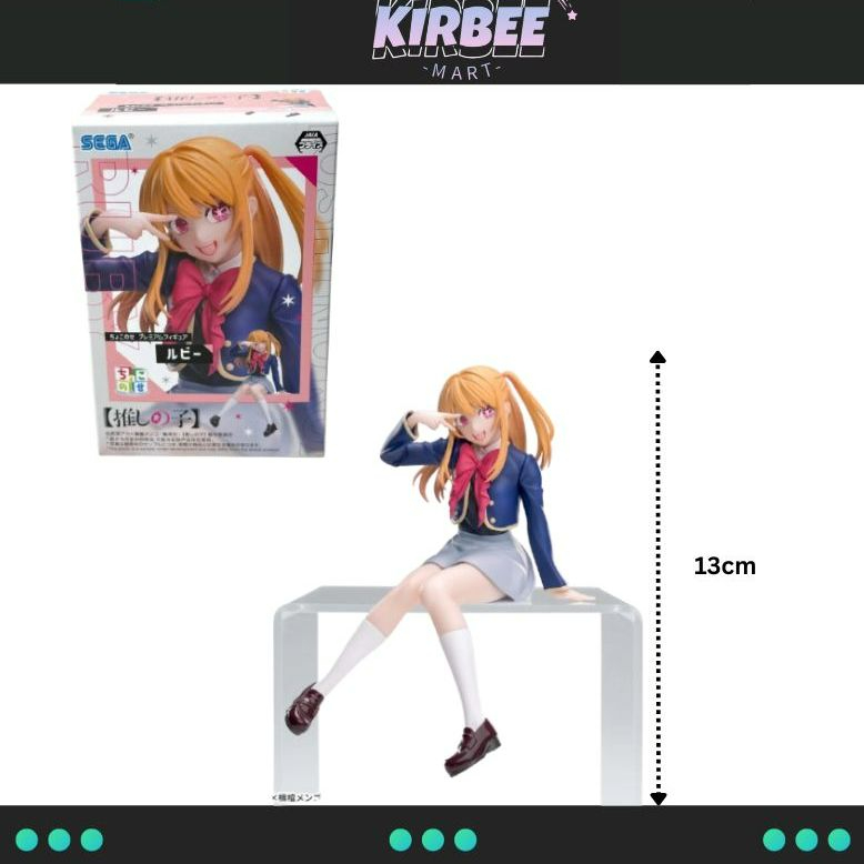 SEGA Oshi No Ko Hoshino Ruby Premium Chokonose ฟิกเกอร์