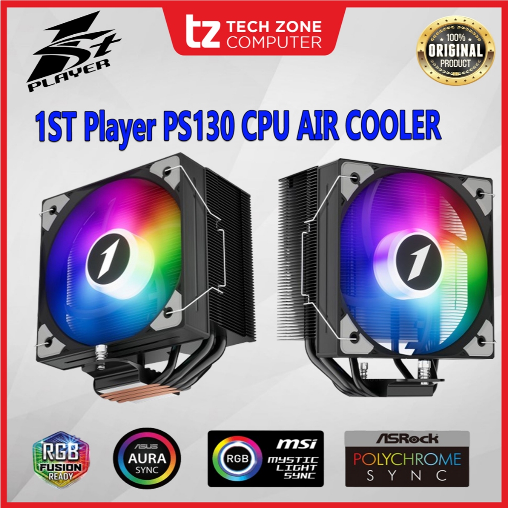 1ST PLAYER PS130 CPU Air Cooler รองรับซิงค์ RGB สําหรับเอฟเฟกต์แสงที่ปรับแต่งได้