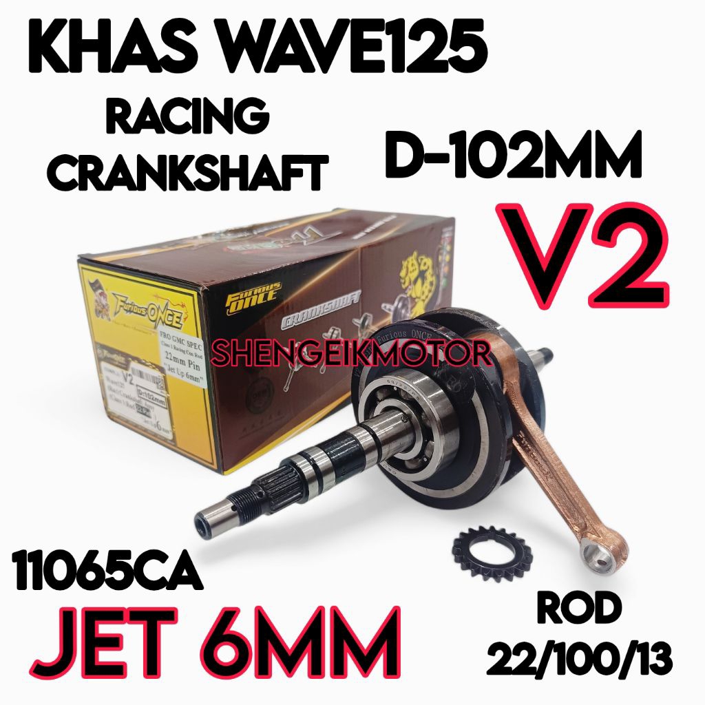 KHAS WAVE125 RACING CRANKSHAFT V2 FURIOUS ONCE JET 6MM JET 7MM (11065CA)(1188CA)