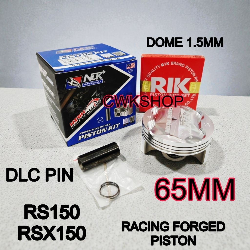 NLK PISTON RS150 RSX150 RACING FORGED PISTON ชุด NLK 57.3 มม.62 มม.63 มม.65 มม.NLK PISTON RSX150 RS1