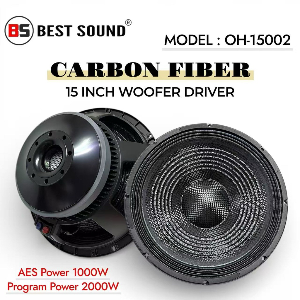 BS Best Sound15 INCH CARBON FIBER OH-15002 1000watt Woofer Speaker Driver Precision Transducers ( SE
