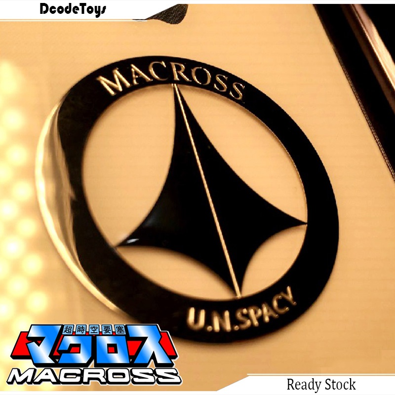 สติ๊กเกอร์โลหะโลโก้ Macross - VF-1J VF-1S VF-1A SDF-1 Valkyrie Battroid - Do You Remember Love Robot