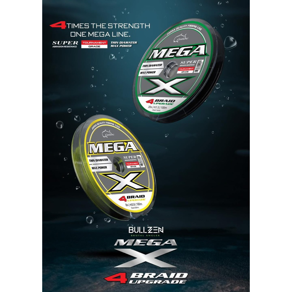 Castking mega x 4 100m สายตกปลาถัก tali bianang