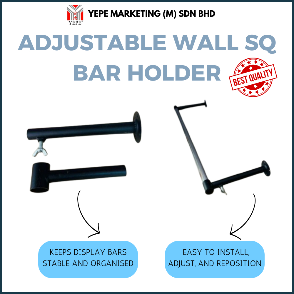 ADJUSTABLE WALL SQ BAR HOLDER GOLD BLACK/ ADJUSTABLE WALL ROUND BAR HOLDER/เสื้อผ้าแขวนผนังแขวน BRAC