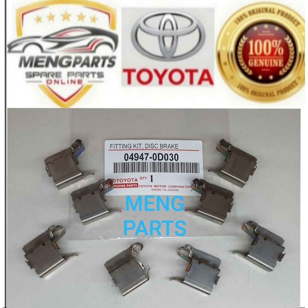 TOYOTA ALTIS ZZE141 ZZE142 ZRE142 ZRE143 ZRE172 ZRE173 VIOS NCP93 J SPEC FRONT DISC PAD CLIP SET 049