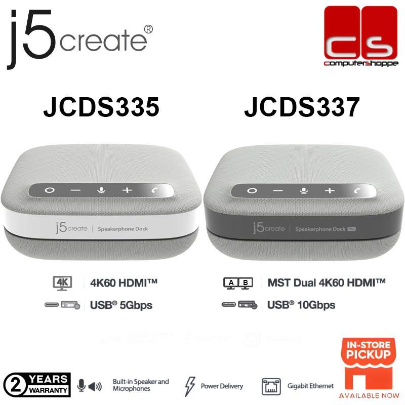 J5CREATE JCDS335 / JCD337 (USB-C 4K Speakerphone Dock)(ฟังก์ชั่น 8 in 1)