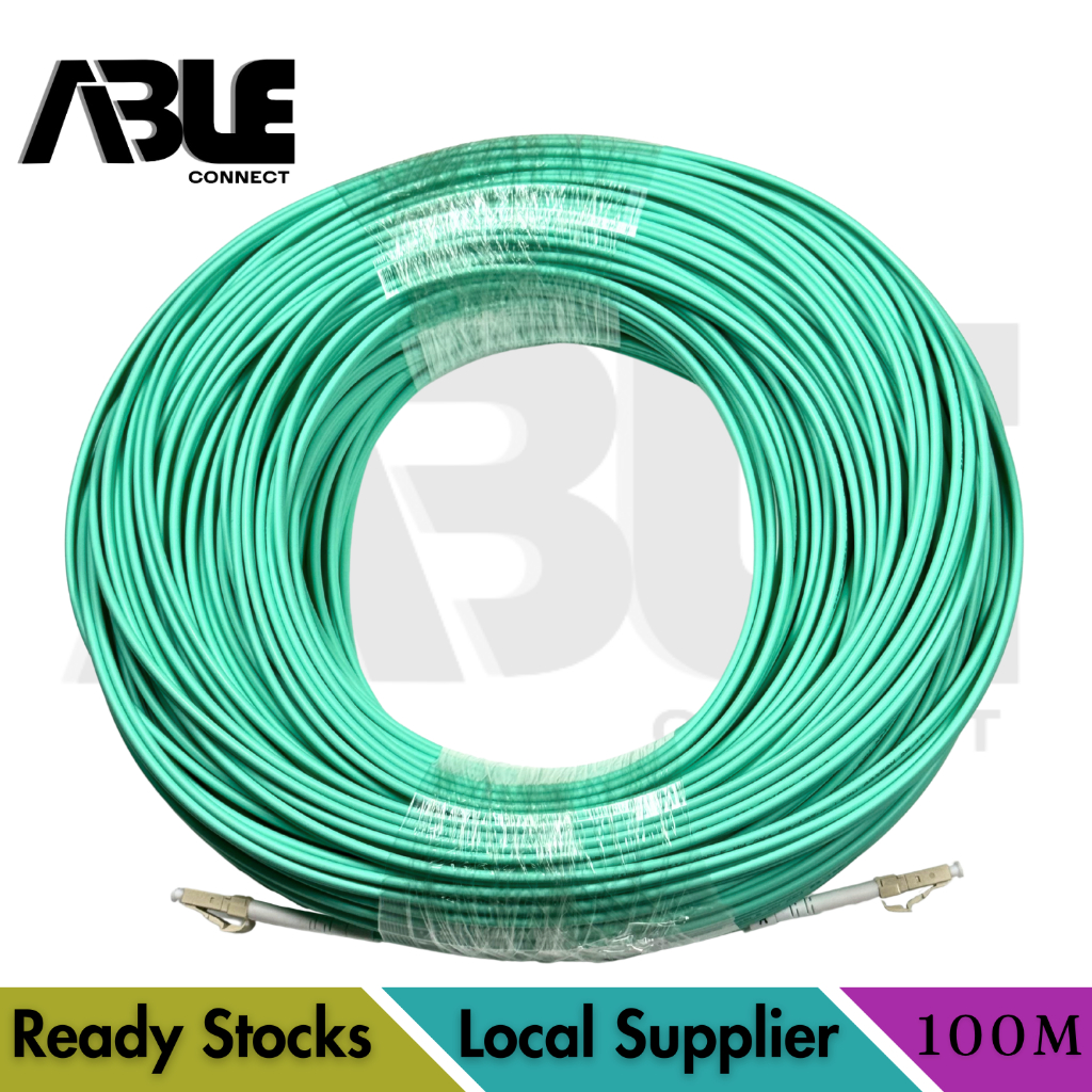 LC ถึง LC OM4 Multi mode LC-LC LSZH 50/125 MM MMF Duplex LC/LC Multimode สายแพทช์ไฟเบอร์ยาว