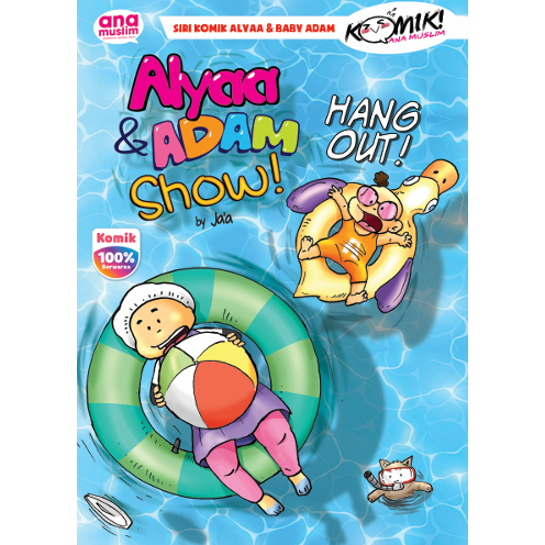 SIRI KOMIK ALYAA & BABY ADAM - ALYAA & ADAM SHOW! แขวนออก!