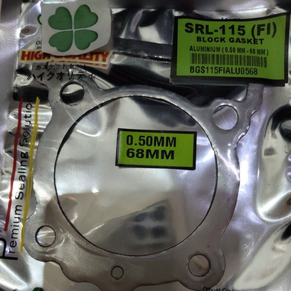 0.50MM SRL115 FI BLOCK GASKET ALUMINIUM 0.5MM LAGENDA
