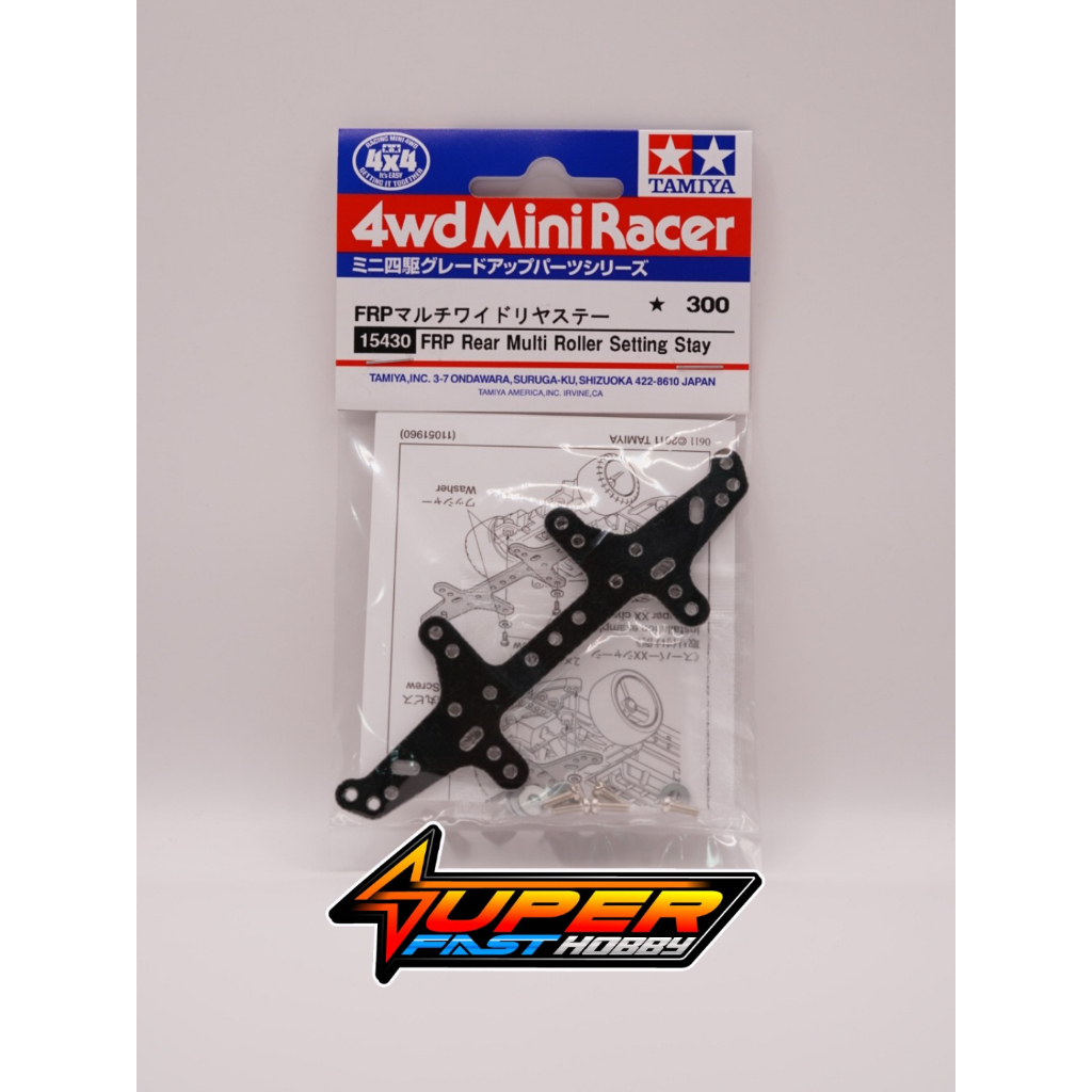 TAMIYA 15430 FRP R มัลติฟังก์ชั่นการตั้งค่า STAY