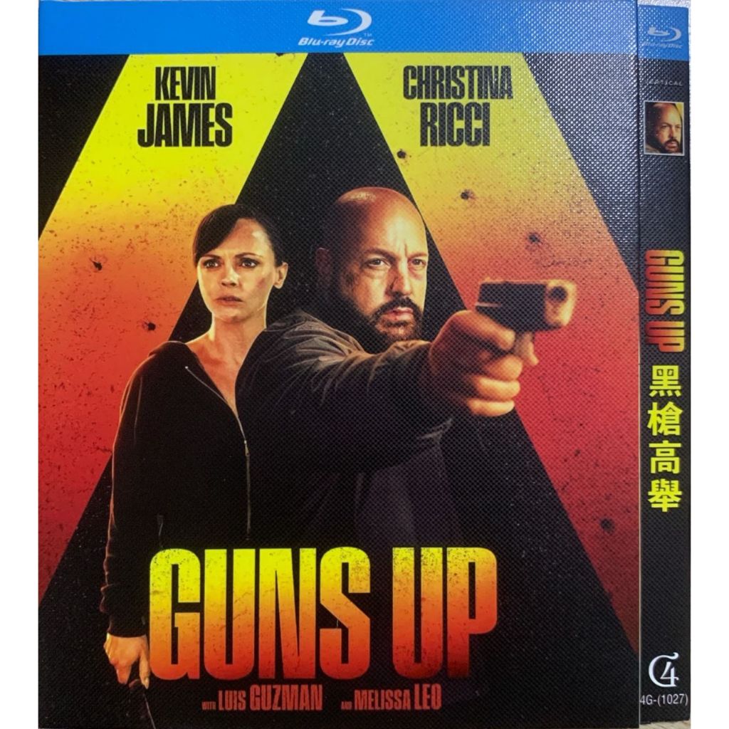 นําเข้า Blu-ray Guns Up 2025 R 1h 32m