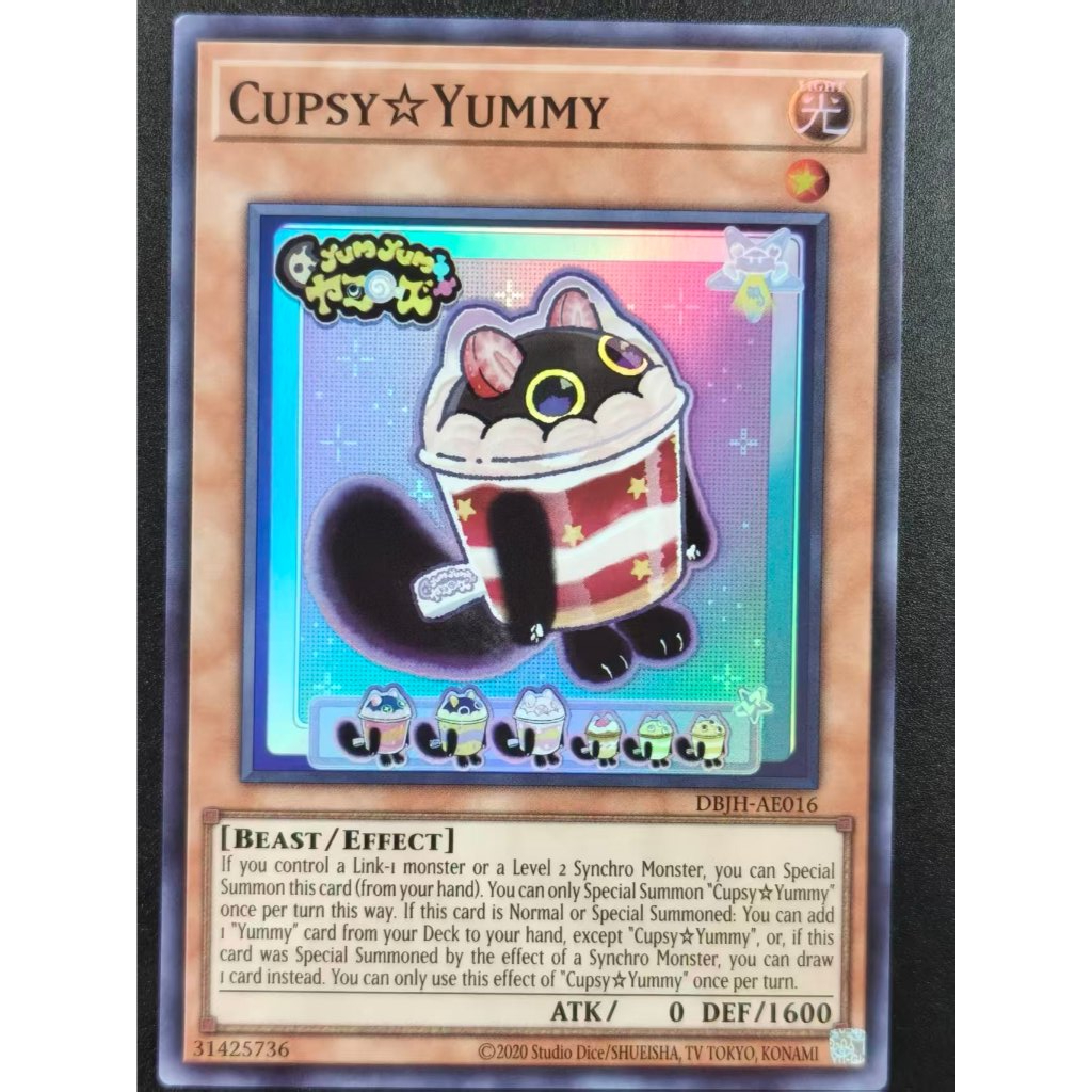 YUGIOH Cupsy☆Yummy [DBJH-AE016-SR] การ์ดเดี่ยว OCG