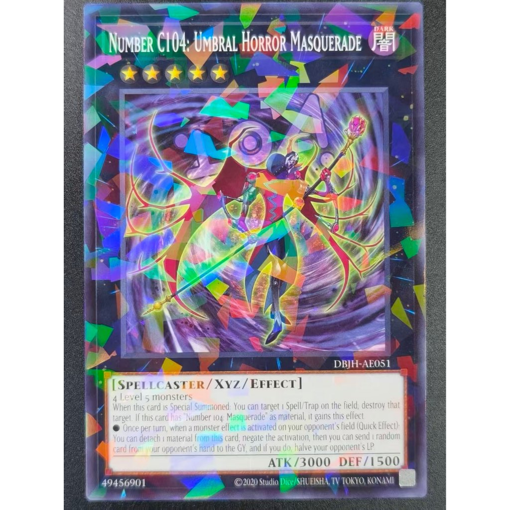 YUGIOH Number C104: Umbrel Horror Masquerade [DBJH-AE051-NPR] OCG SINGLE CARD