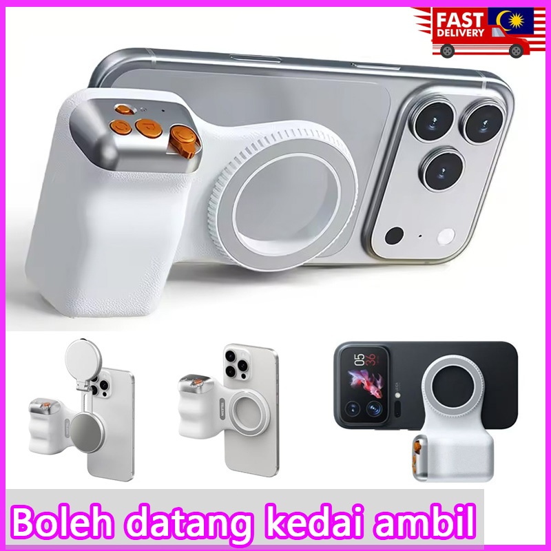 Magnetic Phone Camera Grip+Magnetic Selfie Light Bundle Kit เข้ากันได้กับ iPhone Magsafe & Android, 