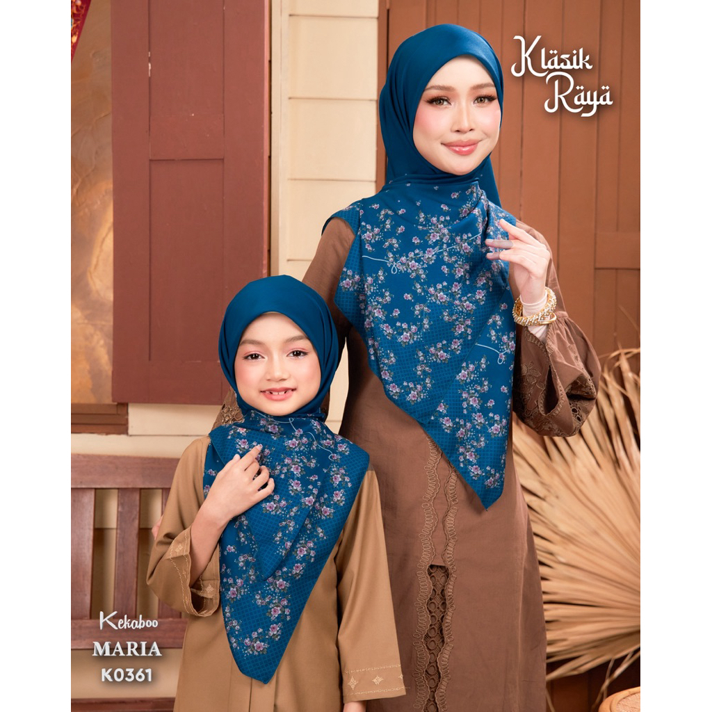สินค้ามาใหม่ Tudung Kekaboo Premium Cotton Kolesi Klasik Raya - ฟิลด์ 40, 45plus, 50plus