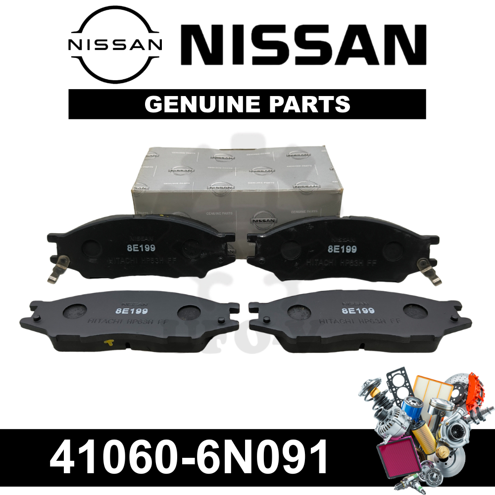 ข้อเสนอ ! ผ้าเบรค Nissan (FRONT) สําหรับ Sunny B15 1.3, Sunny N16 1.6/ 1.8, Sylphy G10