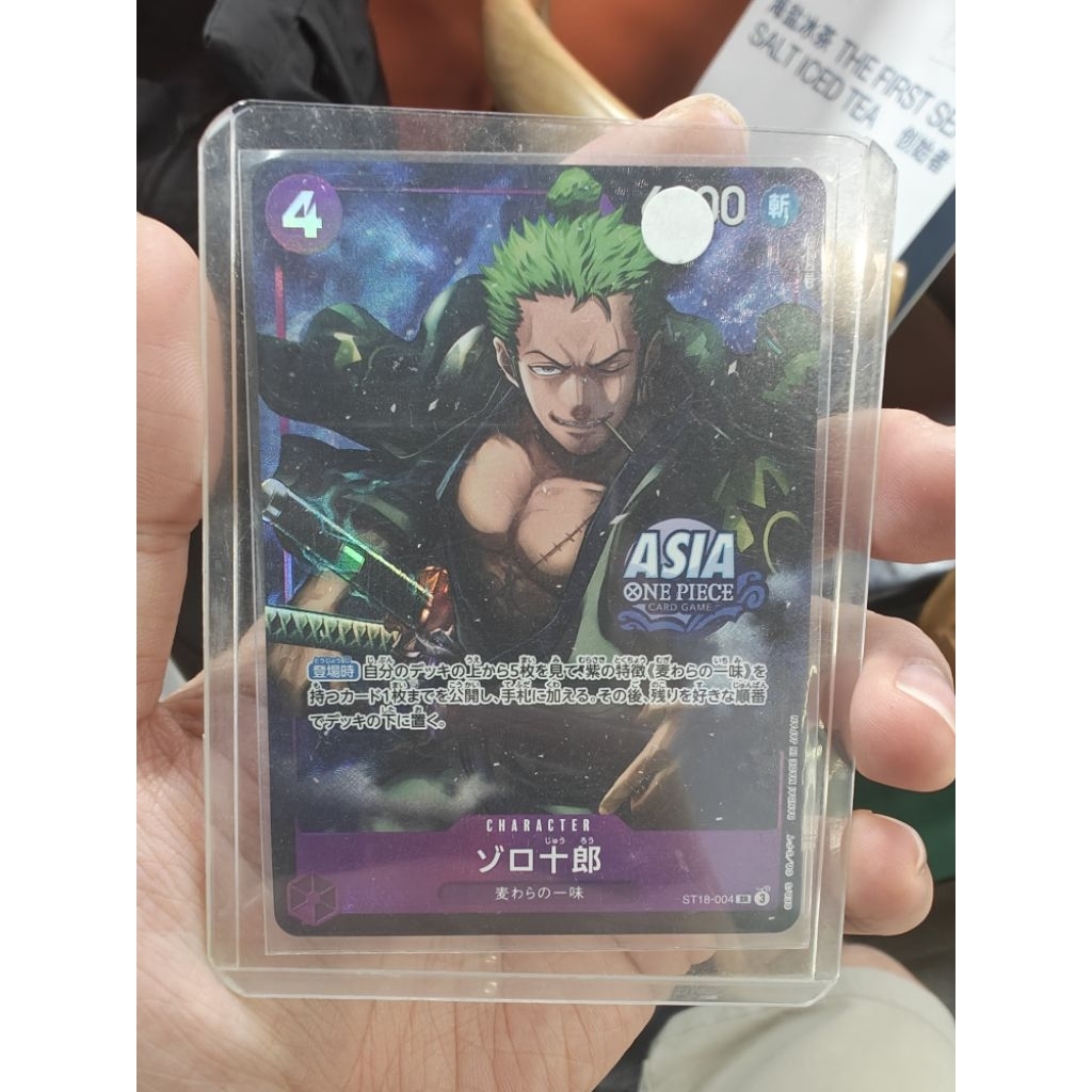 Bandai One Piece OPTCG Parallel AA SR Zoro ST18-004