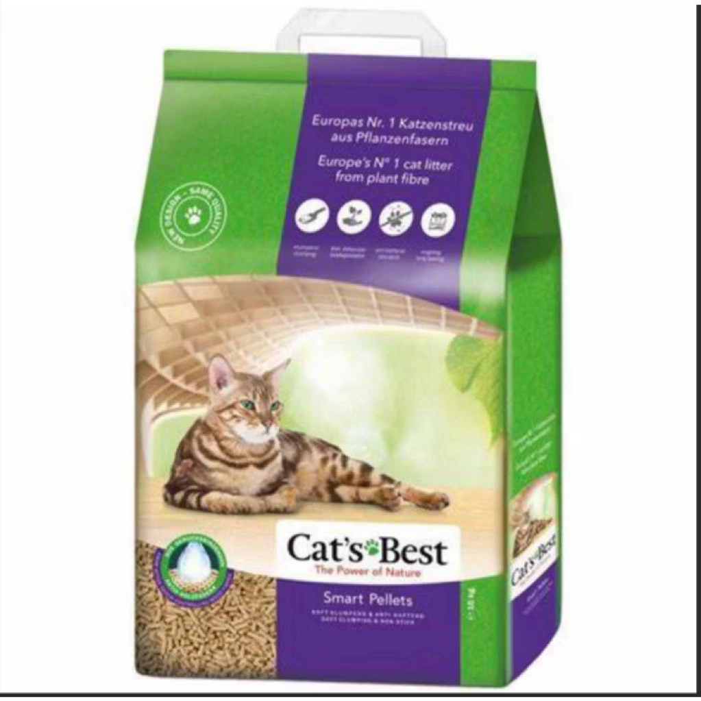 5KG Cats Best SMART PELLETS / NATURE GOLD - ทรายแมวแบบนุ่มและไม่ติด