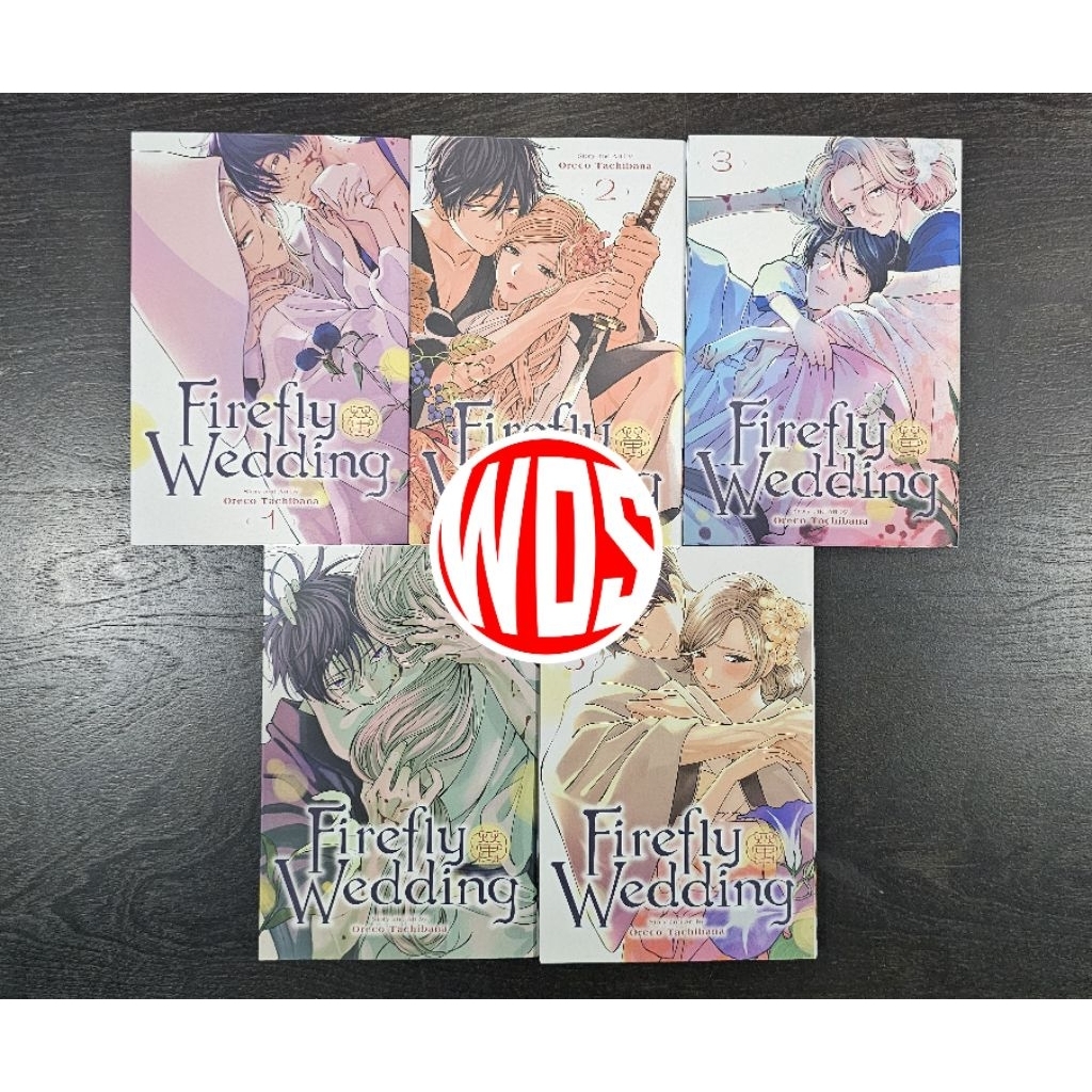 Manga : Firefly Wedding เล่ม 1-5 (ครบชุด)(เวอร์ชันภาษาอังกฤษ)
