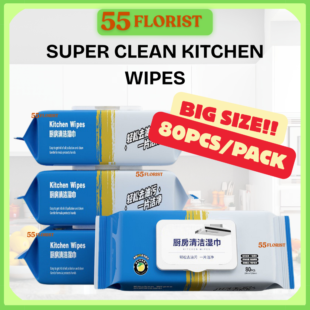 80PCS THICK TEBAL KITCHEN CLEANING WET TISSUE WIPES WIPES TISU BASAH PEMBERSIH DAPUR การปนเปื้อน STA