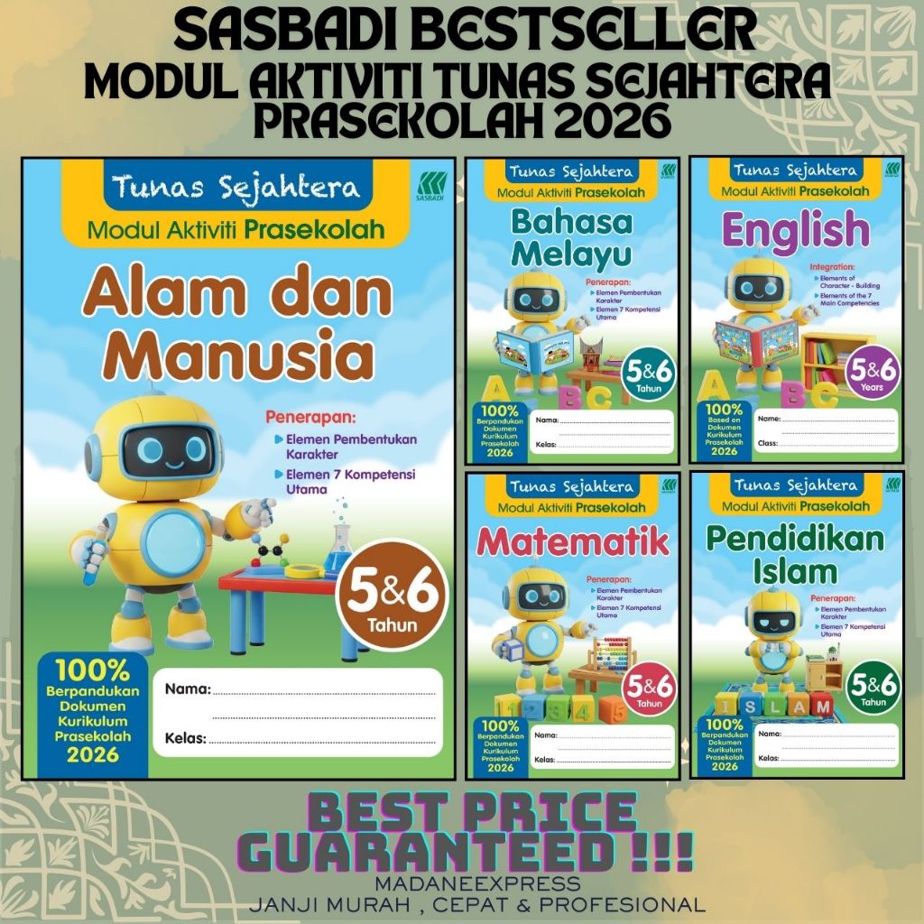 [XPRESS] SASBADI BESTSELLER: (ทูน่าหู) PRESCHOOL ACTIVITY MODULE 5 & 6 ปี