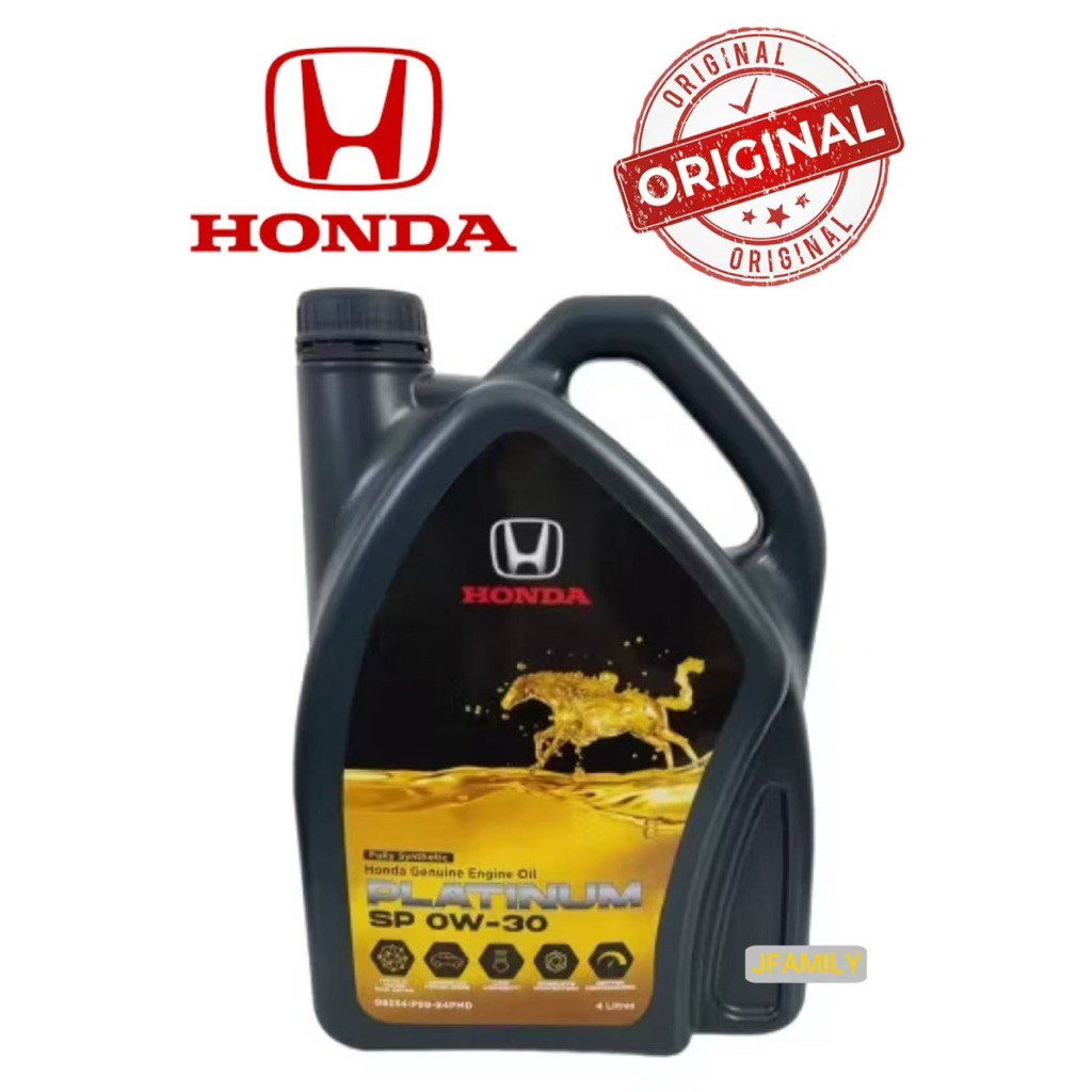 HONDA ENGINE OIL MOTOR OIL FULLY STNTHETIC 0W30 (แถมฟรีสติ๊กเกอร์มิลเลอร์)