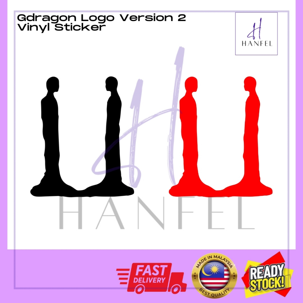 G-DRAGON BIGBANG Logo V2 UBERMENSCH ดีไซน์ไวนิล GD Kpop สติ๊กเกอร์ (ไดคัท)