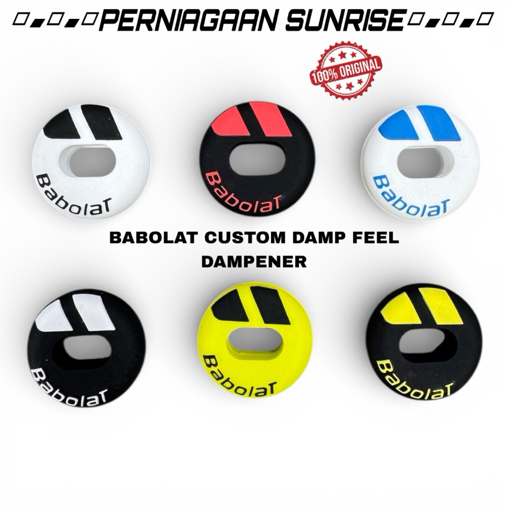BABOLAT CUSTOM DAMP FEEL TENNIS DAMPENER