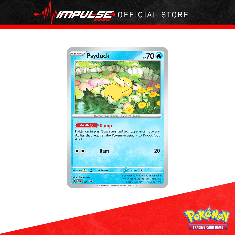 การ์ดโปเกมอน Tcg Eng: MEP007 Psyduck