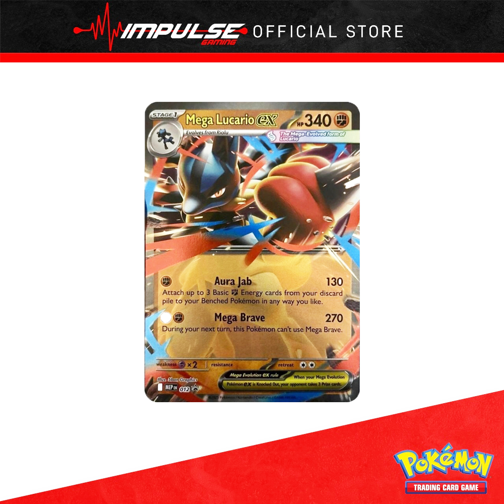 การ์ด Pokemon Tcg Eng: MEP012 Mega Lucario