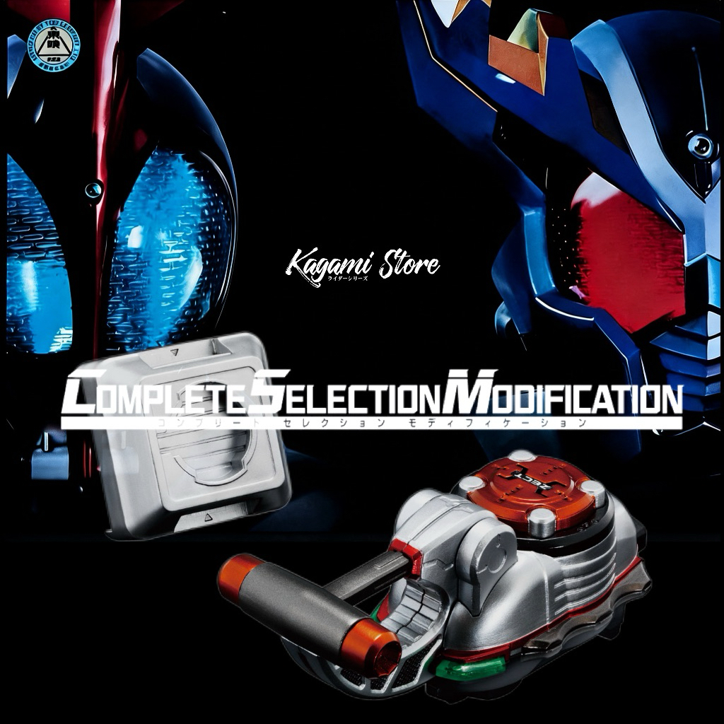 CSM HYPER ZECTERBANTAI BGM+สายเสียง Kamen Rider Kabuto Hyper zecter