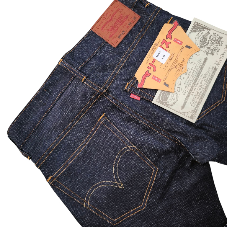 กางเกงยีนส์ Katakana Slimfit Kepala Kain Stretch Denim Selvedge