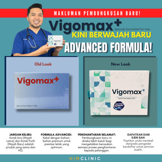 VigoMax+ Oleh Dr Samham – Sokongan Tenaga Lelaki dengan Pengaktifan Nitric Oxide
