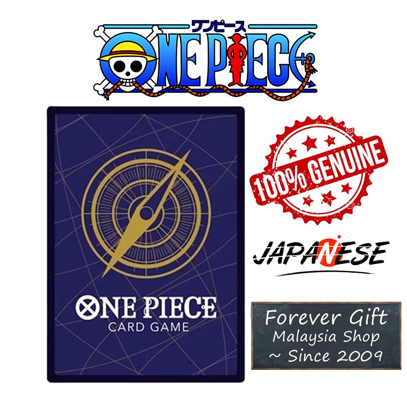TCG การ์ดเกม One Piece R OP12-037 Demon Aura Straw Hat Crew Green OPCG Kad OP12 全海王 ราคา ถูกที่สุด ดีลบีเคเค แกลเลอรีภาพที่ 2