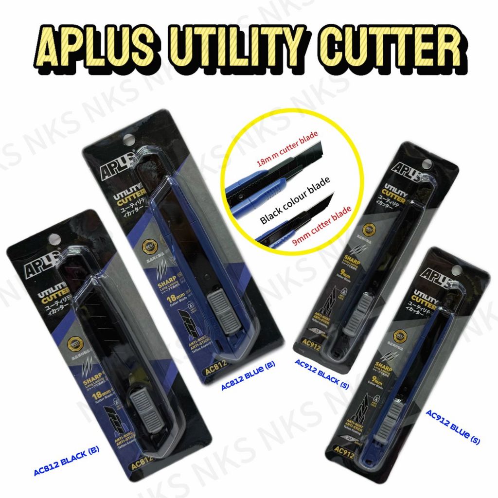 NKS APLUS UTILITY เครื่องตัด 9 มม. (S) AC912 / 18 มม. (L) AC812 ใบมีดสีดํา